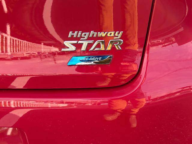 デイズ ハイウェイスターX Vセレクション+セーフティII フルセグTV ナビ アラウンドビューモニター Bluetooth アイドリングストップ スマートキー プッシュスタート ETC オート開閉ミラー(23枚目)