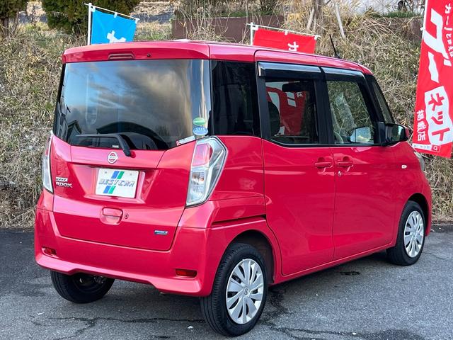 デイズルークス Ｘ　電動ドア　インテリィキー　プッシュスタート　純正ナビ　フルセグＴＶ　バックカメラ（2枚目）