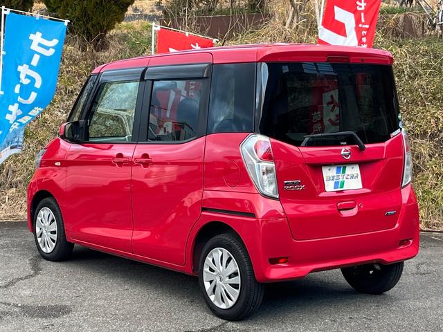 デイズルークス Ｘ　電動ドア　インテリィキー　プッシュスタート　純正ナビ　フルセグＴＶ　バックカメラ（6枚目）