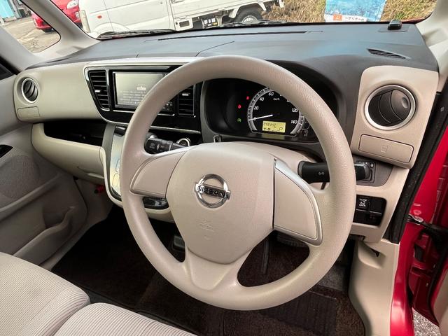 デイズルークス Ｘ　電動ドア　インテリィキー　プッシュスタート　純正ナビ　フルセグＴＶ　バックカメラ（25枚目）