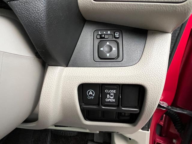 デイズルークス Ｘ　電動ドア　インテリィキー　プッシュスタート　純正ナビ　フルセグＴＶ　バックカメラ（27枚目）