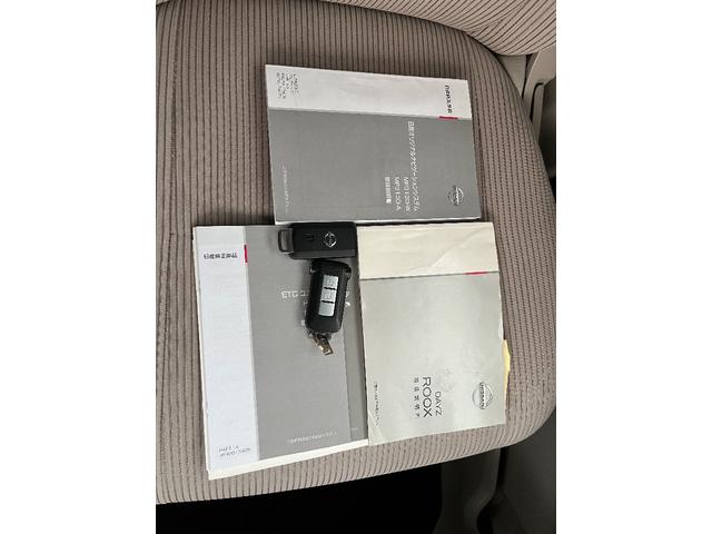 デイズルークス Ｘ　電動ドア　インテリィキー　プッシュスタート　純正ナビ　フルセグＴＶ　バックカメラ（30枚目）