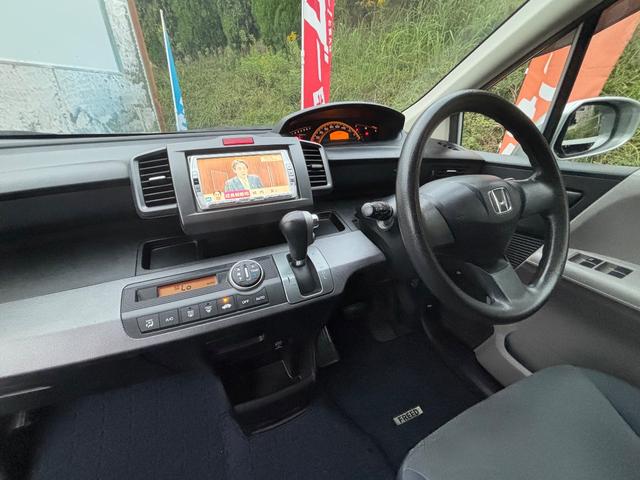 フリード フレックス　ジャストセレクション　パワースライドドア　純正ナビ　地デジ．　バックカメラ　　ＥＴＣ　ＨＩＤ　Ｂｌｕｅｔｏｏｔｈ　ＤＶＤ再生（18枚目）
