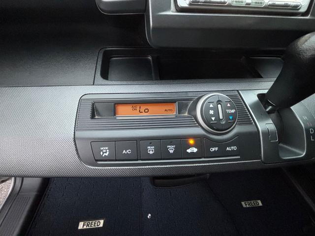 フリード フレックス　ジャストセレクション　パワースライドドア　純正ナビ　地デジ．　バックカメラ　　ＥＴＣ　ＨＩＤ　Ｂｌｕｅｔｏｏｔｈ　ＤＶＤ再生（28枚目）