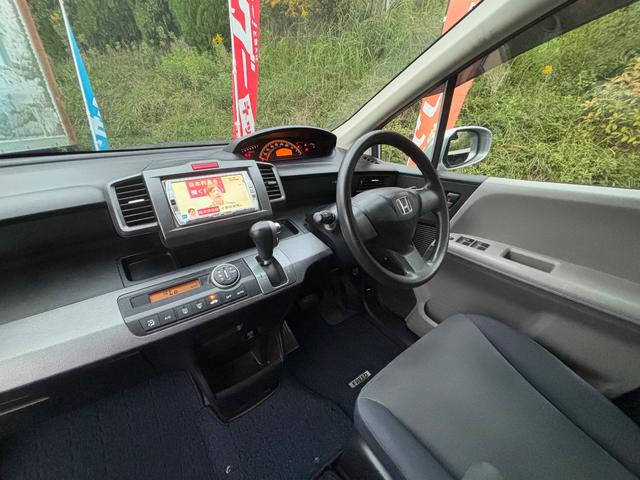 フリード フレックス　ジャストセレクション　パワースライドドア　純正ナビ　地デジ．　バックカメラ　　ＥＴＣ　ＨＩＤ　Ｂｌｕｅｔｏｏｔｈ　ＤＶＤ再生（29枚目）