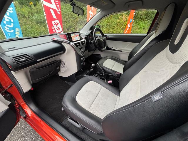 ｉＱ １３０Ｇ　ＭＴ→（ゴー）レザーパッケージ　６速マニュアル　社外ナビ　フルセグＴＶ　バックカメラ　ＥＴＣ（3枚目）