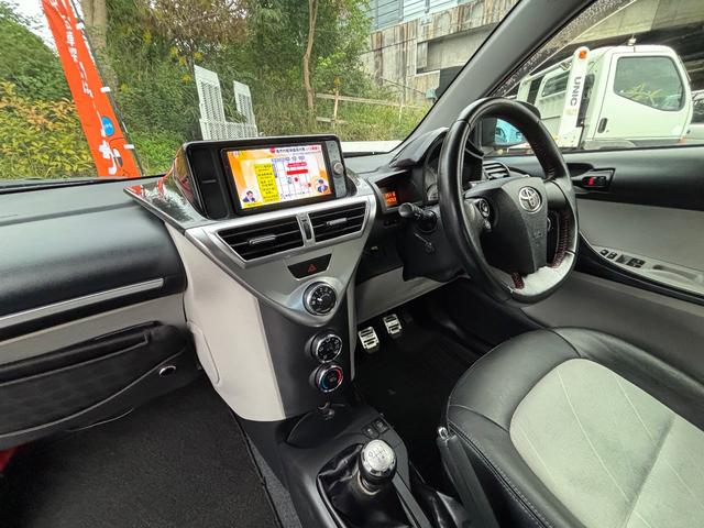 ｉＱ １３０Ｇ　ＭＴ→（ゴー）レザーパッケージ　６速マニュアル　社外ナビ　フルセグＴＶ　バックカメラ　ＥＴＣ（15枚目）