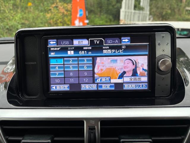 ｉＱ １３０Ｇ　ＭＴ→（ゴー）レザーパッケージ　６速マニュアル　社外ナビ　フルセグＴＶ　バックカメラ　ＥＴＣ（16枚目）