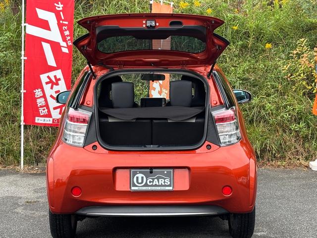 ｉＱ １３０Ｇ　ＭＴ→（ゴー）レザーパッケージ　６速マニュアル　社外ナビ　フルセグＴＶ　バックカメラ　ＥＴＣ（21枚目）