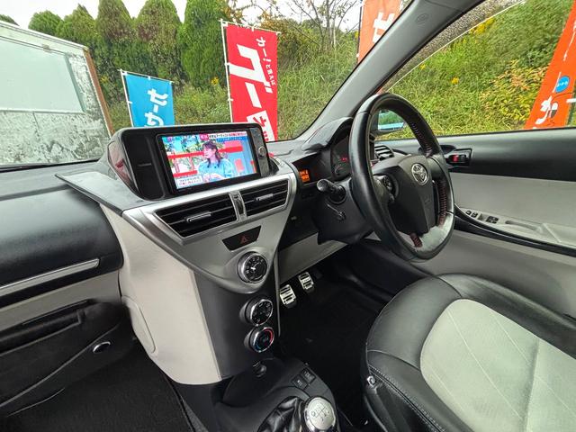 ｉＱ １３０Ｇ　ＭＴ→（ゴー）レザーパッケージ　６速マニュアル　社外ナビ　フルセグＴＶ　バックカメラ　ＥＴＣ（27枚目）