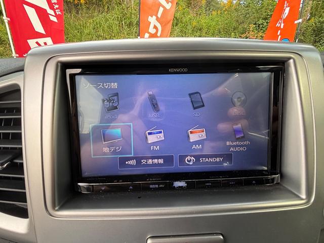 フレアワゴン XSリミテッド 両側電動ドア スマートキー プッシュスタート 社外ナビ フルセグTV バックカメラ ETC(8枚目)