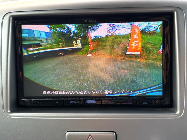 フレアワゴン XSリミテッド 両側電動ドア スマートキー プッシュスタート 社外ナビ フルセグTV バックカメラ ETC(9枚目)