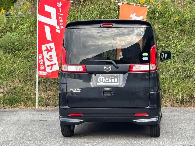 フレアワゴン XSリミテッド 両側電動ドア スマートキー プッシュスタート 社外ナビ フルセグTV バックカメラ ETC(14枚目)