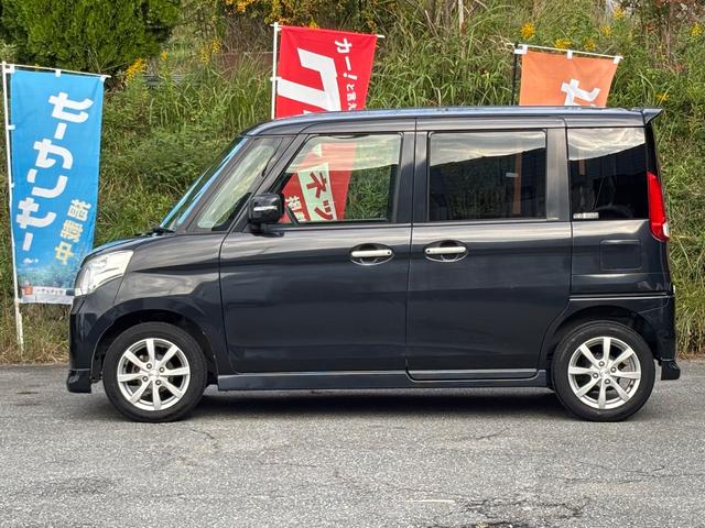 フレアワゴン XSリミテッド 両側電動ドア スマートキー プッシュスタート 社外ナビ フルセグTV バックカメラ ETC(16枚目)