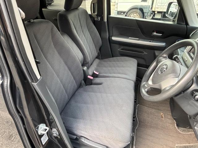 フレアワゴン XSリミテッド 両側電動ドア スマートキー プッシュスタート 社外ナビ フルセグTV バックカメラ ETC(18枚目)