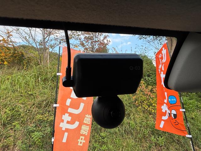 フレアワゴン XSリミテッド 両側電動ドア スマートキー プッシュスタート 社外ナビ フルセグTV バックカメラ ETC(27枚目)