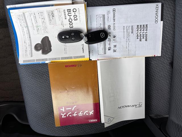 フレアワゴン XSリミテッド 両側電動ドア スマートキー プッシュスタート 社外ナビ フルセグTV バックカメラ ETC(28枚目)