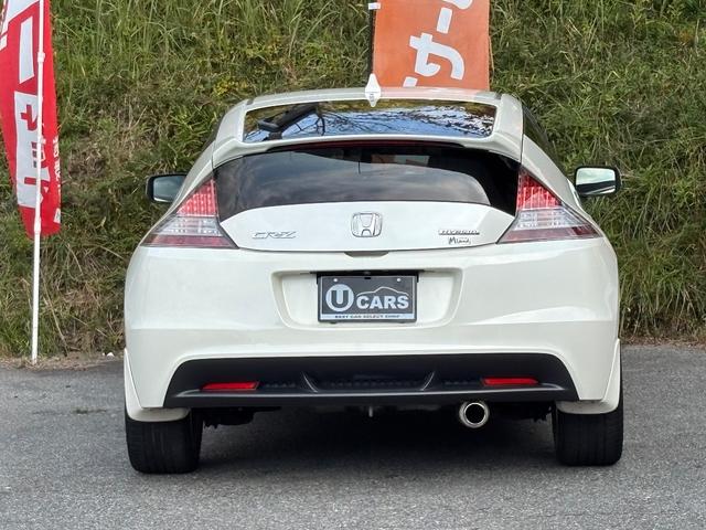 CR-Z α 6速MT 19インチ社外アルミ RECAROシート 社外マフラー ナビ TV バックカメラ クルコン 前後ドラレコ ETC(12枚目)