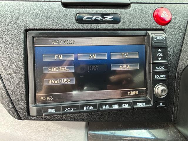 CR-Z α 6速MT 19インチ社外アルミ RECAROシート 社外マフラー ナビ TV バックカメラ クルコン 前後ドラレコ ETC(18枚目)