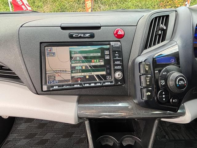 CR-Z α 6速MT 19インチ社外アルミ RECAROシート 社外マフラー ナビ TV バックカメラ クルコン 前後ドラレコ ETC(19枚目)