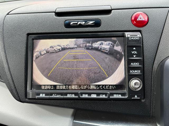 CR-Z α 6速MT 19インチ社外アルミ RECAROシート 社外マフラー ナビ TV バックカメラ クルコン 前後ドラレコ ETC(20枚目)