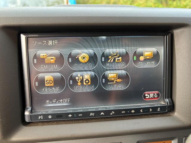 エブリイワゴン ＰＺターボスペシャル　両側電動ドア　ハイルーフ　ナビ　ＴＶ　ＥＴＣ　ドラレコ　オートステップ　オートエアコン　キーレース　タイミングチェーン式（23枚目）