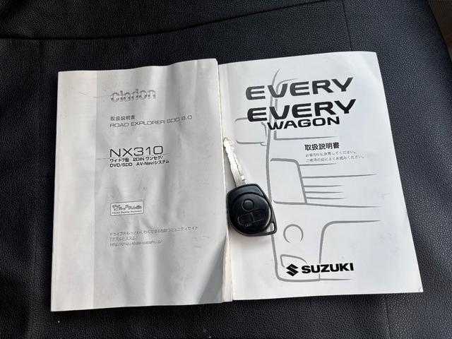 エブリイワゴン ＰＺターボスペシャル　両側電動ドア　ハイルーフ　ナビ　ＴＶ　ＥＴＣ　ドラレコ　オートステップ　オートエアコン　キーレース　タイミングチェーン式（29枚目）