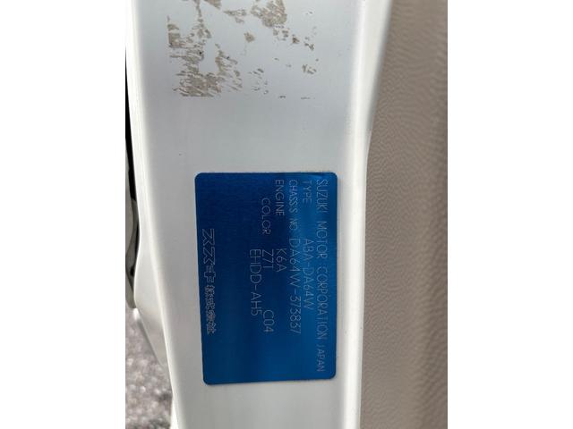 エブリイワゴン ＰＺターボスペシャル　両側電動ドア　ハイルーフ　ナビ　ＴＶ　ＥＴＣ　ドラレコ　オートステップ　オートエアコン　キーレース　タイミングチェーン式（39枚目）