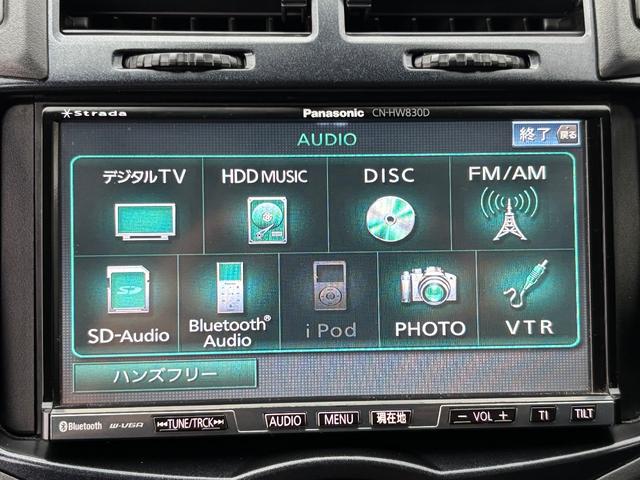 ヴィッツ ＲＳ　社外ナビ　フルセグＴＶ　バックカメラ　Ｂｌｕｅｔｏｏｔｈ　ＥＴＣ　ＨＩＤ（8枚目）