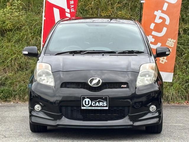 ヴィッツ ＲＳ　社外ナビ　フルセグＴＶ　バックカメラ　Ｂｌｕｅｔｏｏｔｈ　ＥＴＣ　ＨＩＤ（14枚目）