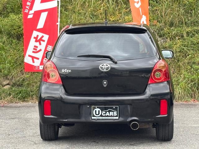 ヴィッツ ＲＳ　社外ナビ　フルセグＴＶ　バックカメラ　Ｂｌｕｅｔｏｏｔｈ　ＥＴＣ　ＨＩＤ（15枚目）