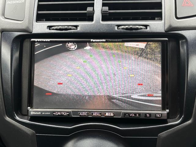 ヴィッツ ＲＳ　社外ナビ　フルセグＴＶ　バックカメラ　Ｂｌｕｅｔｏｏｔｈ　ＥＴＣ　ＨＩＤ（24枚目）