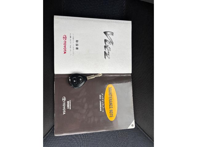 ヴィッツ ＲＳ　社外ナビ　フルセグＴＶ　バックカメラ　Ｂｌｕｅｔｏｏｔｈ　ＥＴＣ　ＨＩＤ（32枚目）