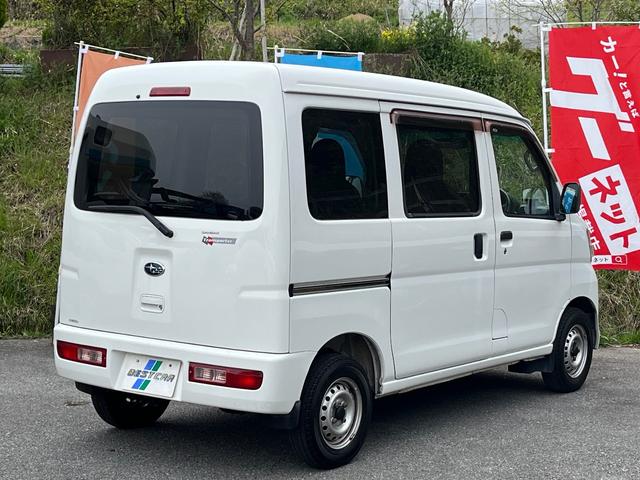 サンバーバン トランスポーター　ナビ　ＴＶ　ＥＴＣ　キーレース　タイミングチェーン式（2枚目）