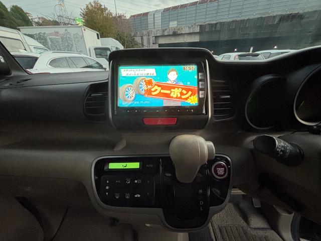 Ｎ－ＢＯＸ Ｇ・Ｌパッケージ　スマートキー　プッシュスタート　純正ナビ　フルセグＴＶバックカメラ　Ｂｌｕｅｔｏｏｔｈ　パワースライドドア　ＥＴＣ（12枚目）