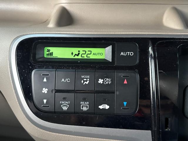 Ｎ－ＢＯＸ Ｇ・Ｌパッケージ　スマートキー　プッシュスタート　純正ナビ　フルセグＴＶバックカメラ　Ｂｌｕｅｔｏｏｔｈ　パワースライドドア　ＥＴＣ（14枚目）