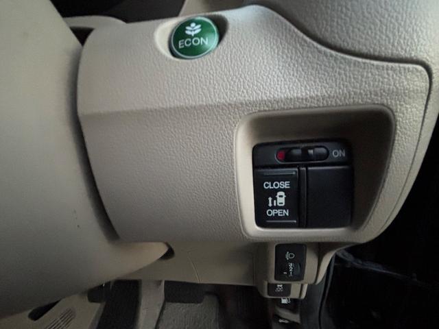 Ｎ－ＢＯＸ Ｇ・Ｌパッケージ　スマートキー　プッシュスタート　純正ナビ　フルセグＴＶバックカメラ　Ｂｌｕｅｔｏｏｔｈ　パワースライドドア　ＥＴＣ（16枚目）