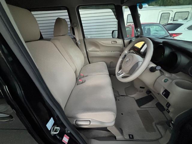 Ｎ－ＢＯＸ Ｇ・Ｌパッケージ　スマートキー　プッシュスタート　純正ナビ　フルセグＴＶバックカメラ　Ｂｌｕｅｔｏｏｔｈ　パワースライドドア　ＥＴＣ（17枚目）