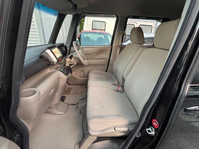 Ｎ－ＢＯＸ Ｇ・Ｌパッケージ　スマートキー　プッシュスタート　純正ナビ　フルセグＴＶバックカメラ　Ｂｌｕｅｔｏｏｔｈ　パワースライドドア　ＥＴＣ（18枚目）