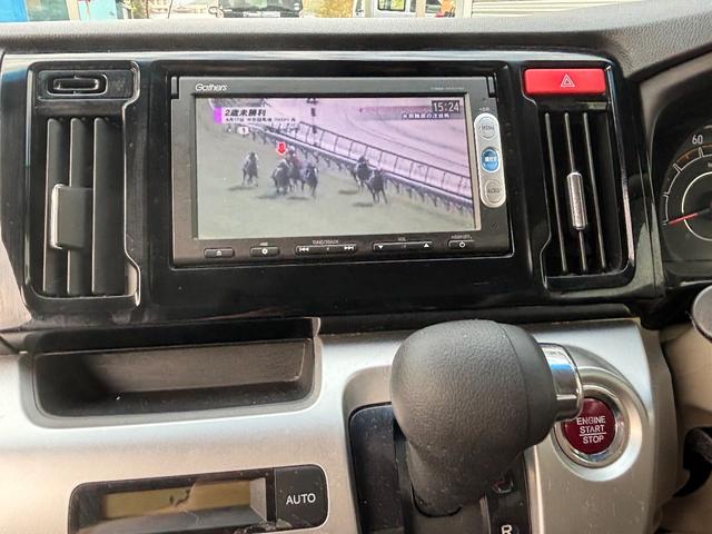 N-WGN G スマートキー プッシュスタート 純正ナビ TV バックカメラ Bluetooth シートヒーター ETC HID(17枚目)