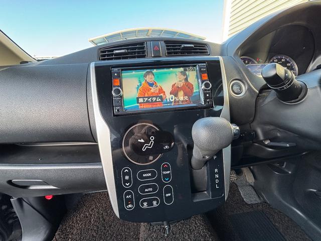 デイズ ハイウェイスター　Ｇターボ　スマートキー　プッシュスタート　純正ナビ　フルセグＴＶ　バックカメラ　前後ドラレコ　ＥＴＣ（6枚目）