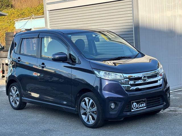 デイズ ハイウェイスター　Ｇターボ　スマートキー　プッシュスタート　純正ナビ　フルセグＴＶ　バックカメラ　前後ドラレコ　ＥＴＣ（7枚目）