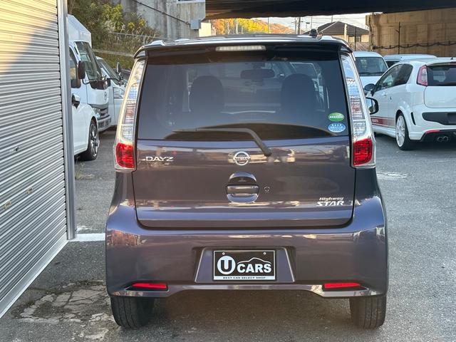 デイズ ハイウェイスター　Ｇターボ　スマートキー　プッシュスタート　純正ナビ　フルセグＴＶ　バックカメラ　前後ドラレコ　ＥＴＣ（11枚目）