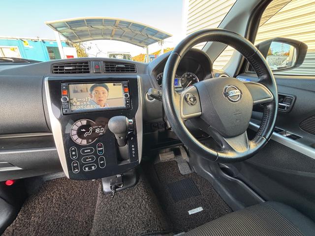 デイズ ハイウェイスター　Ｇターボ　スマートキー　プッシュスタート　純正ナビ　フルセグＴＶ　バックカメラ　前後ドラレコ　ＥＴＣ（15枚目）