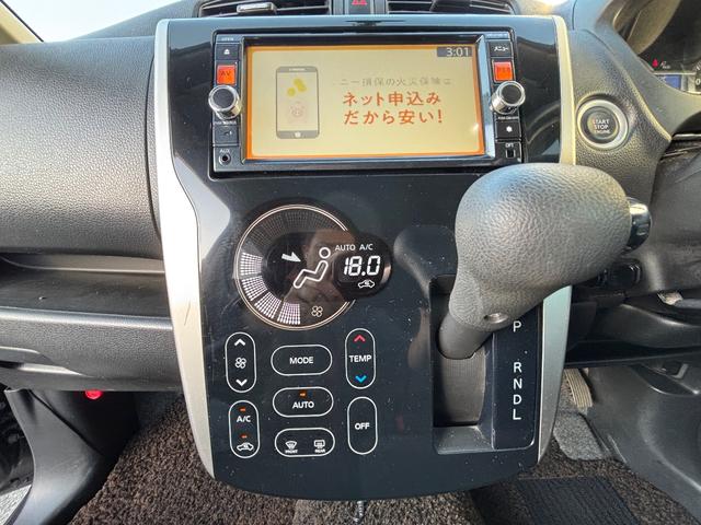 デイズ ハイウェイスター　Ｇターボ　スマートキー　プッシュスタート　純正ナビ　フルセグＴＶ　バックカメラ　前後ドラレコ　ＥＴＣ（16枚目）