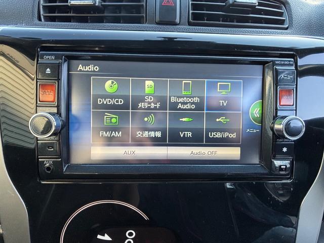 デイズ ハイウェイスター　Ｇターボ　スマートキー　プッシュスタート　純正ナビ　フルセグＴＶ　バックカメラ　前後ドラレコ　ＥＴＣ（17枚目）