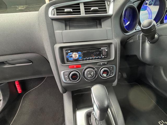 Ｃ４ フィール　ターボ　スマートキー　プッシュスタート　クルコン　コーナーセンサー　ＥＴＣ（14枚目）