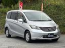 フリード フレックス　ジャストセレクション　パワースライドドア　純正ナビ　地デジ．　バックカメラ　　ＥＴＣ　ＨＩＤ　Ｂｌｕｅｔｏｏｔｈ　ＤＶＤ再生（6枚目）