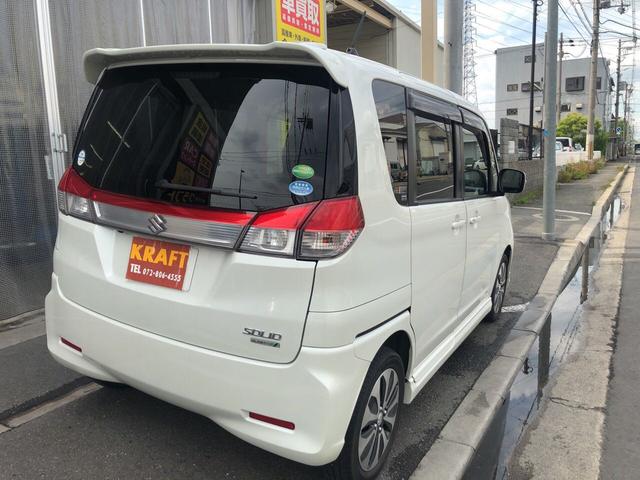 S-DJE(8枚目)