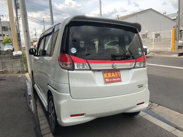 S-DJE(9枚目)